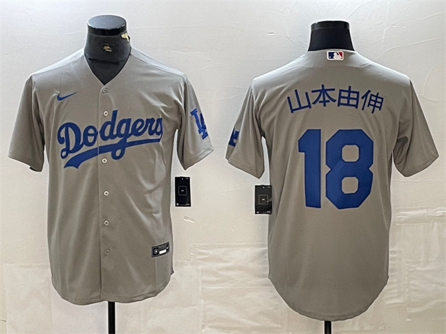 Los Angeles Dodgers #18 ??????? Gray Cool Base With Patch Stitched Jersey